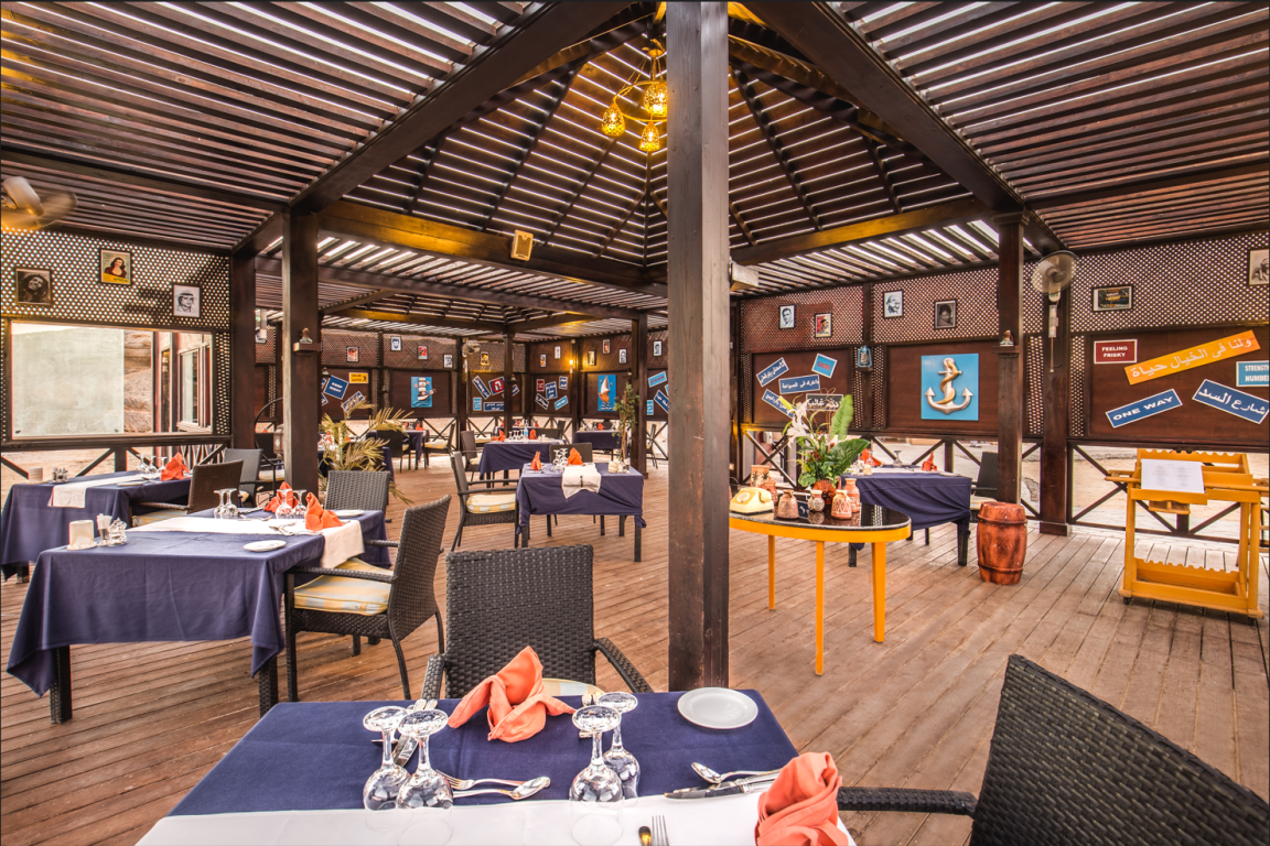 Amasis Seafood Restaurant