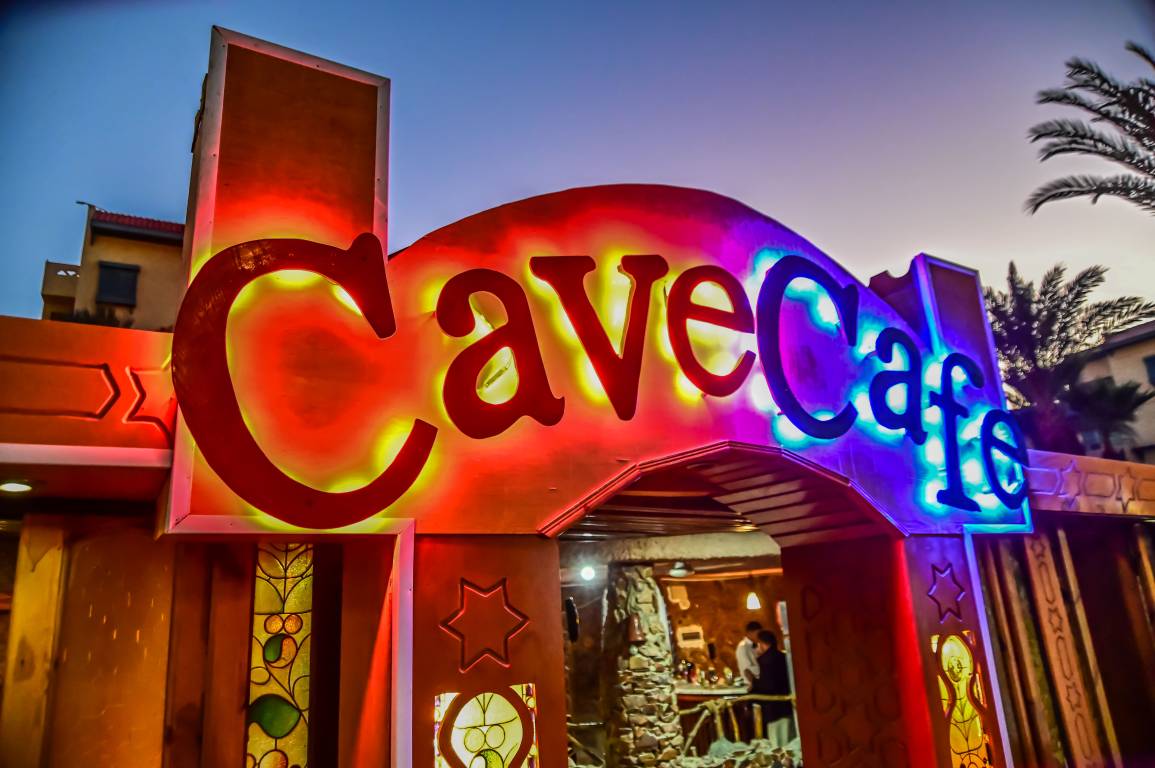 Cave Cafe